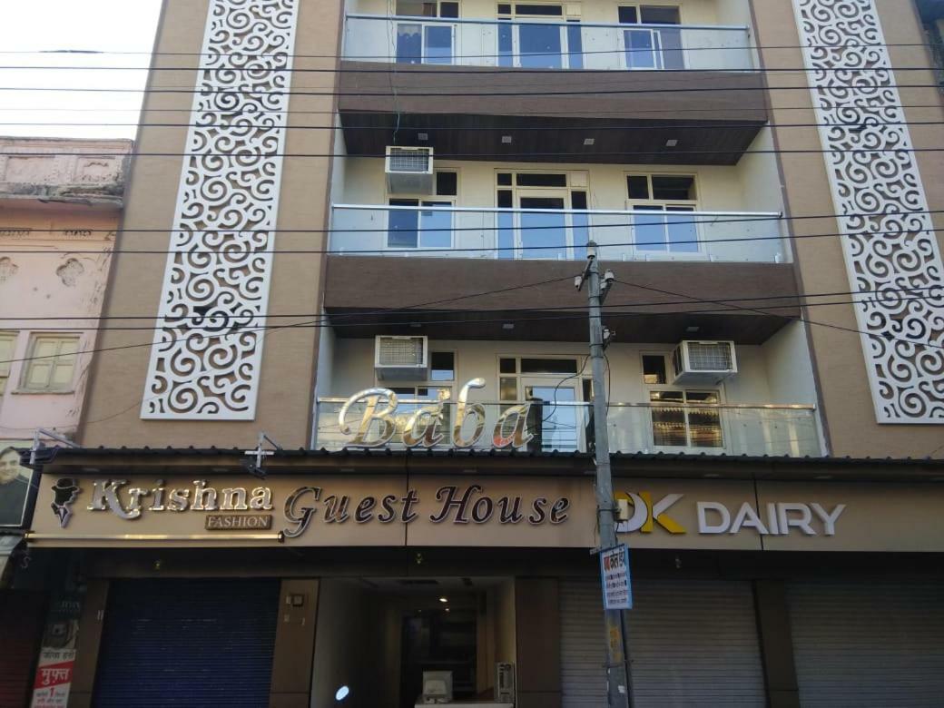 Baba Guest House Ajmer Exteriör bild